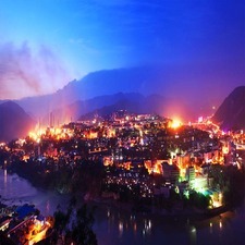 攀枝花鋼鐵(集團)公司 攀枝花鋼鐵(集團)公司