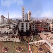 淮北礦業(yè)（集團(tuán)）有限責(zé)任公司