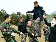 團(tuán)建活動(dòng)1 團(tuán)建活動(dòng)1