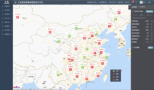 利用三辰云平臺監(jiān)控產(chǎn)品故障